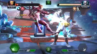 | Marvel Битва чемпионов |MCOC#marvelcontestofchampions альтрон 5 акт