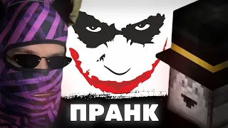 Пугод и Обсидиан ТРОЛЛЯТ МШ своими ПАЛКАМИ / PWGood нарезки