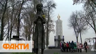 Голодомор 1932-1933 в Украине. Как Россия высмеивает трагедию