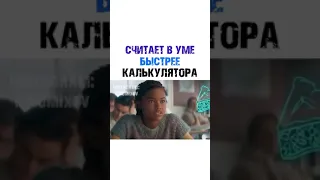 Руководство для нянь:как поймать монстра(2020)