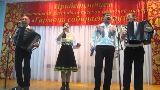 ЭХ ГАРМОШЕЧКА ИГРАЙ