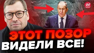 😮Смотреть всем! ЛАВРОВ сказал ЭТО ПРЯМО! Ответ ШОКИРОВАЛ всю РФ |ЖИРНОВ & ГЕНЕРАЛ СВР @SergueiJirnov