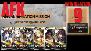 [Arknights] Annihilation 9 AFK Full Clear (6 Lazy Operators)