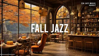 [FALL JAZZ] 絶対好きになるジャズ音楽 ～ 秋に聴きたくなる音楽 🍂 朝の目覚め、仕事、勉強、気分を良くするポジティブな朝カフェジャズ ☕ Relaxing Piano Jazz Music