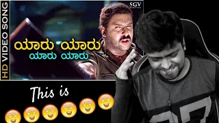 Yaaru Yaaru - Hatavadi - HD Video Song Reaction - Ravichandran - Shankar Mahadevan | Mr Earphones