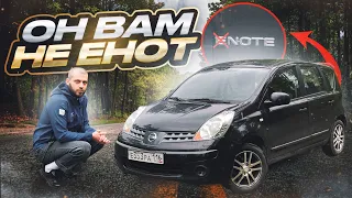 Типа обзор Nissan Note | Он вам не еNOTE