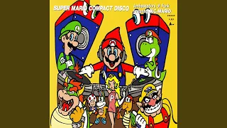 Supermarioworld (feat. M.C. Mario)