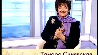 Международный конкурс им. П.И. Чайковского. Вспоминая великие страницы. Сольное пение.  Часть 2-я