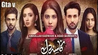Kasa-e-Dil - Episode 17 Teaser - 15th February 2021 - HAR PAL GEO