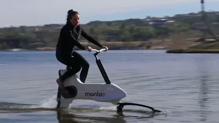 Water bicycle makes its debut in Las Vegas