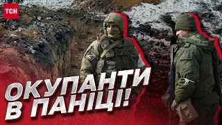 😱 Оккупанты в панике! МЕЛИТОПОЛЬ готовится к приходу ВСУ!