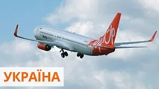 Літак з евакуйованими українцями та іноземцями вилетів з Уханю до Києва