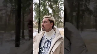 Дима Билан в снежном лесу и птицы кричат 😂