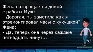 💎Почтальон Звонит В Дверь... Сборник Новых Смешных Анекдотов,Для Супер Настроения!