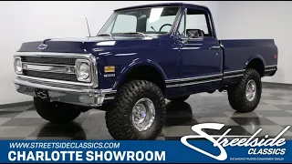 1969 Chevrolet K10 4x4 for sale | 7200-CHA