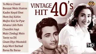 1940's Vintage Hits - Afsana Likh Rahi Hoon & Other Video Songs Jukebox
