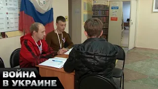 💩Список главных коллаборантов ЛДНР! Кого и как будут судить