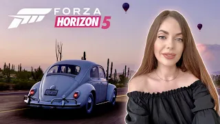 ВЫШИБАЛА - ЭТО ЛЕГКО Forza Horizon 5 Eliminator