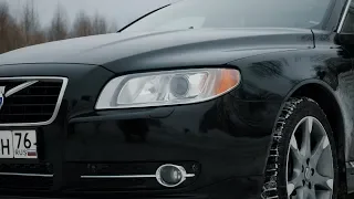 Volvo S80. Турбо Халдекс за 750 тысяч рублей. Anton Avtoman.