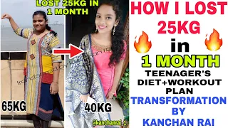 How I Lost 25Kg in 1Month at 15 yr| TEENAGERS DIET+WORKOUT PLAN🔥| from XXL to XXS WEIGHTLOSS💯