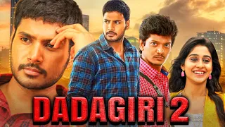 Dadagiri 2 (Maanagaram) South Hindi Dubbed Movie | Sri, Sundeep Kishan, Regina Cassandra