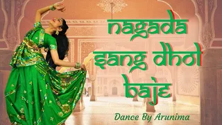 Nagada Sang Dhol Baje | Navratri Special Dance | Dandia Garba Special Dance Cover | Dance By Arunima