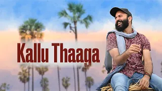 Kallu Thaaga | Ram Miriyala | Original Telugu Song