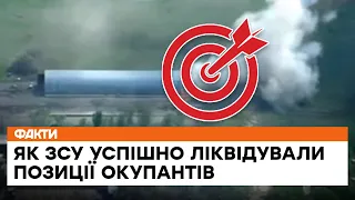 💪Співпраця бійців ССО АЗОВ та артилерії ЗСУ: як наші військові успішно ліквідували позиції окупантів