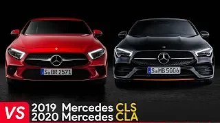 2020 Mercedes CLA Vs 2019 Mercedes CLS - Design & Dimensions