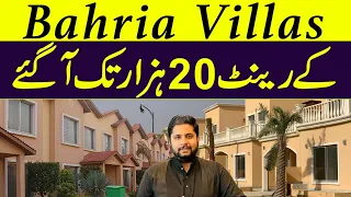 Rent In Bahria Homes | Villas Rent 20,000 | Sports City Villa Rent | Precinct 27 Villas Rent