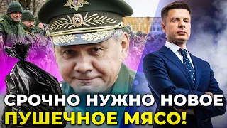 ⚡️ ВОЕНКОМЫ ДЕЖУРЯТ В ПОДЪЕЗДЕ / "ПОВЕСТОЧНЫЕ ОБЛАВЫ" В МОСКВЕ И ПИТЕРЕ / @AlexGoncharenko