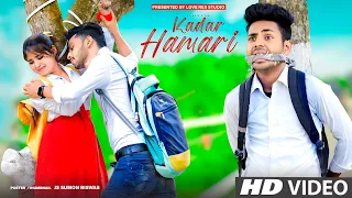 Kar Lo Tum Kadar Hamari | Heart Touching School Love Story | Salman Ali | Pyar Tumse | 2023 Hit Song