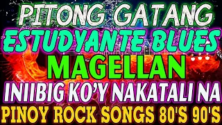 PITONG GATANG - ESTUDYANTE BLUES✅BEST SLOW ROCK LOVE SONGS NONSTOP BY REY MUSIC, PAPAJAY, EMERSON