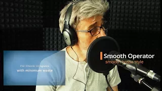 Smooth Operator - Sade - Cover Karaoke Backing Track