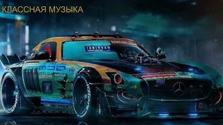 Крутая Музыка в Машину 2021🔊   Качает Крутой Клубный Бас 2023🔥