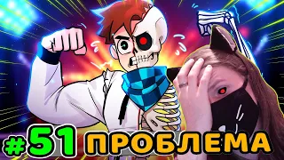 Lp. Идеальный МИР #51 ОГРОМНАЯ ПРОБЛЕМА • Майнкрафт / РЕАКЦИЯ НА MrLololoshka