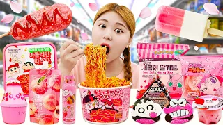 Korean Convenience Store Food Mukbang 편의점 핑크 편의점 디저트 아이스크림 젤리 먹방! PINK DESSERT JELLY CANDY | HIU 하이유