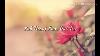 Lub Ncauj Lam Tias Tso - Ying Yang (lyric)