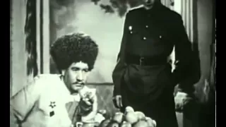 Далекая невеста - Turkmen Film [1948]