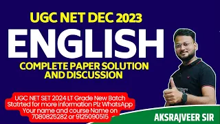 UGC NET ENGLISH December 2023 Paper Answer key || Literature Lovers