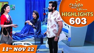 Anbe Vaa Serial | EP 603 Highlights | 11th Nov 2022 | Virat | Delna Davis | Saregama TV Shows Tamil