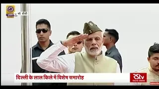 PM Modi pays tribute to Netaji Bose, unfurls tricolor at Red Fort