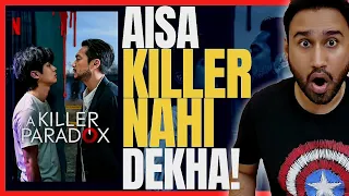 A Killer Paradox Review || A Killer Paradox 2024 Review || Netflix || Faheem Taj