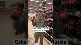 Coke brands in Russia after sanctions 🥤🇷🇺