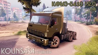 Spintires 2014 - КамАЗ-5410 v2.0