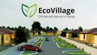 ЖК Eco Village