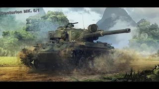 Centurion Mk.5/1 - стоит ли оставлять или на биржу? - War Thunder