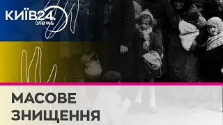 Рятували євреїв під час війни: подвиг українців, які рятували інших під час Другої світової війни