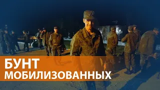 Отказываются идти на войну без выплат: акция протеста в Ульяновске. ВЫПУСК НОВОСТЕЙ