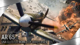 23 ФРАГА Ar 65 World of Warplanes | Мир самолетов NA servere